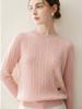 Women's Cashmere Cable Knit Sweater – 100% Pure Goat Cashmere Pullover, Round Neck, Base Layer for Autumn & Winter