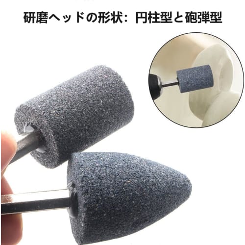 Lyyxjsltd Shafted Grinding Stone, 6.3mm Hex Shank, Set of 4 Impact Files, Cylindrical and Bullet-Shaped Grinding Heads for Stone, Metal, and Woodworki