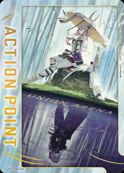 Action Point Card (Scarlet) {UA-PC02BT-NIK-AP03}