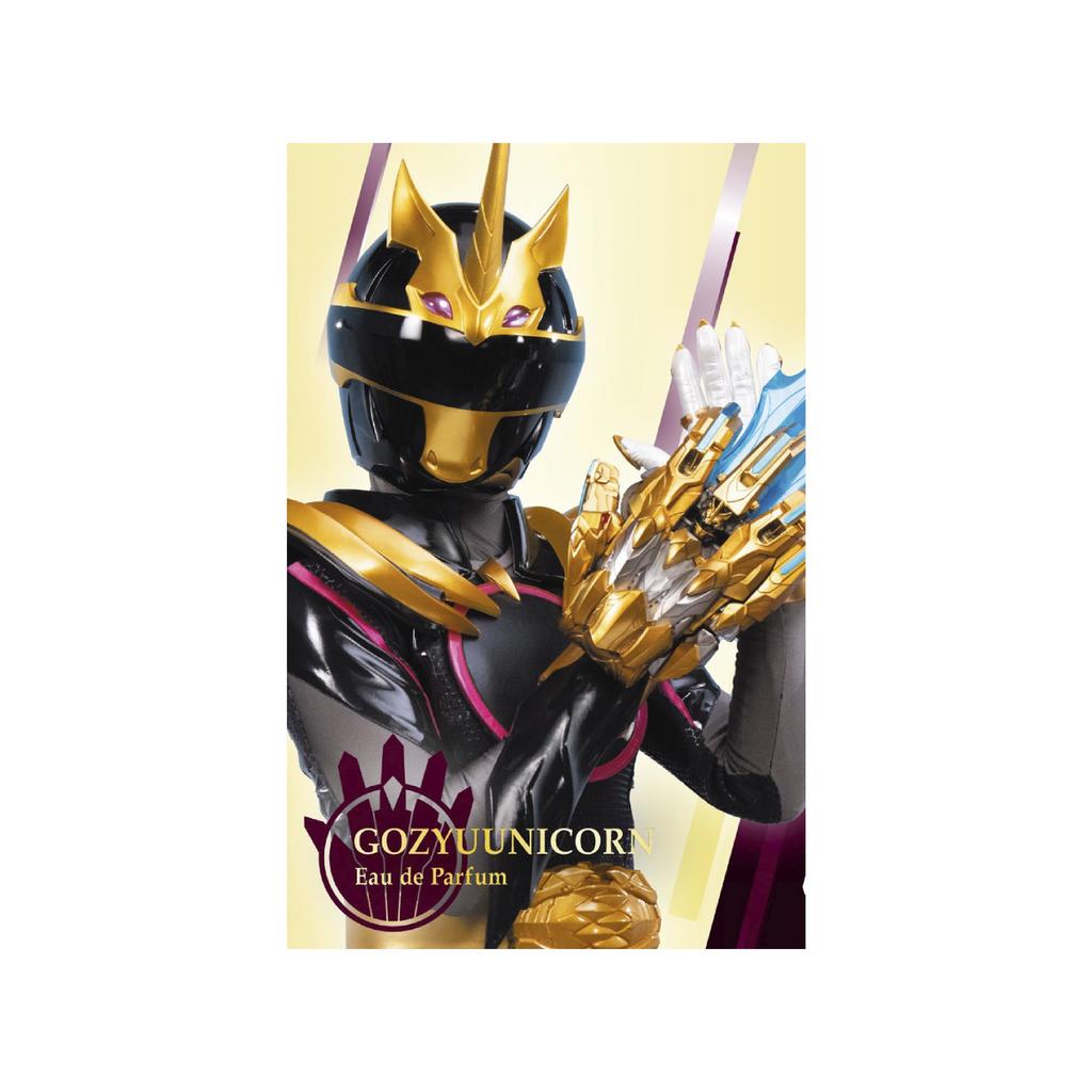 Number One Sentai Gojuger Goju Unicorn Eau De Parfum 50ml