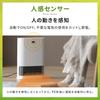[Exclusive To .co.jp] Iris Ohyama Large Air Volume Ceramic Fan Heater with W Sensor Human Sensor Room Temperature Sensor Electric Feet Small Energy Sa