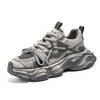 Spring Fashion Street Low-top Dad Shoes Korean Version Men's Outdoor Platform Shoes Student Lace-up Casual Sports Trendy Shoes