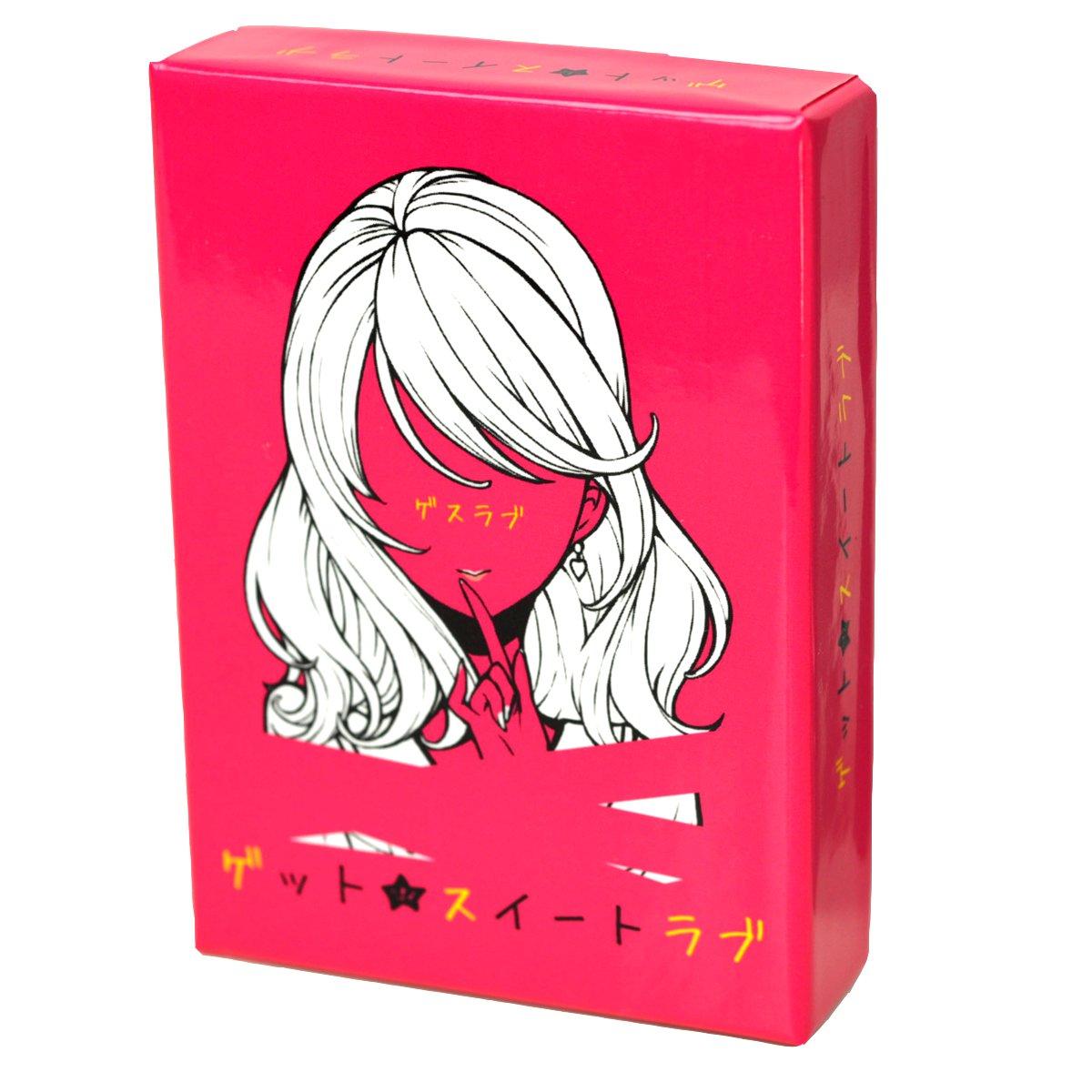 

Shiratama Games Guess Love Love GetSweet