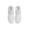 Ny Nike Zoom LeBron Nxxt Gen Ep 'Hvit Metallisk Sølv' DR8788-101