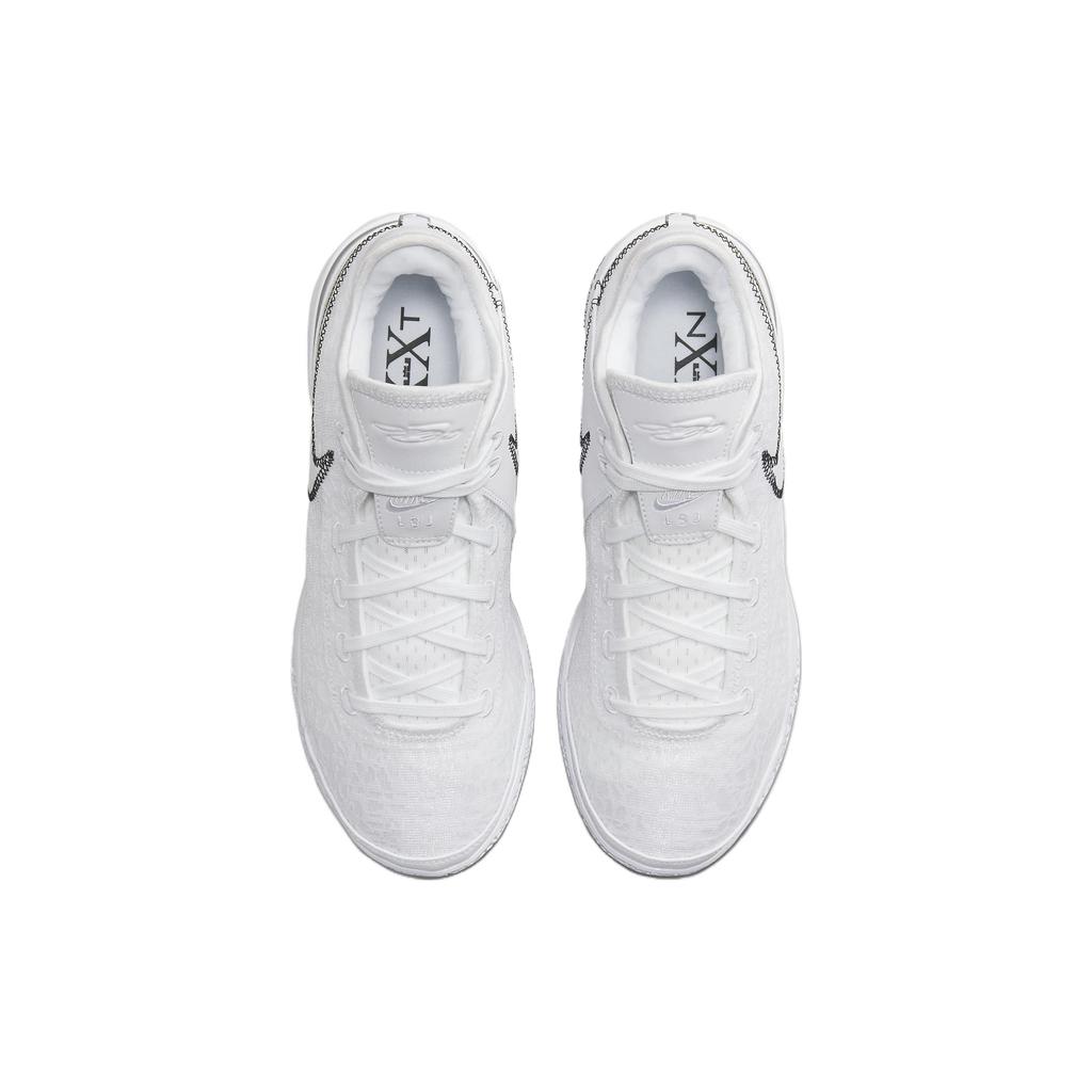 Ny Nike Zoom LeBron Nxxt Gen Ep 'Hvit Metallisk Sølv' DR8788-101