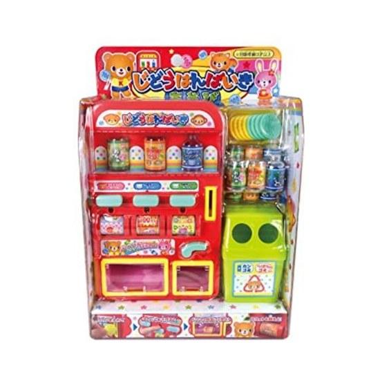 Muraoka Toy Vending Machine Ages 3 Up