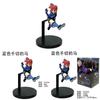 Blue Lock Chigiri Hyoma Pvc Anime Figure For Desk Decor And Collecting
