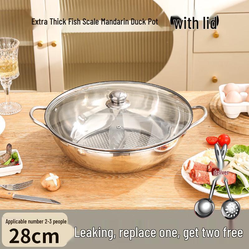 Stainless Steel Divided Hot Pot