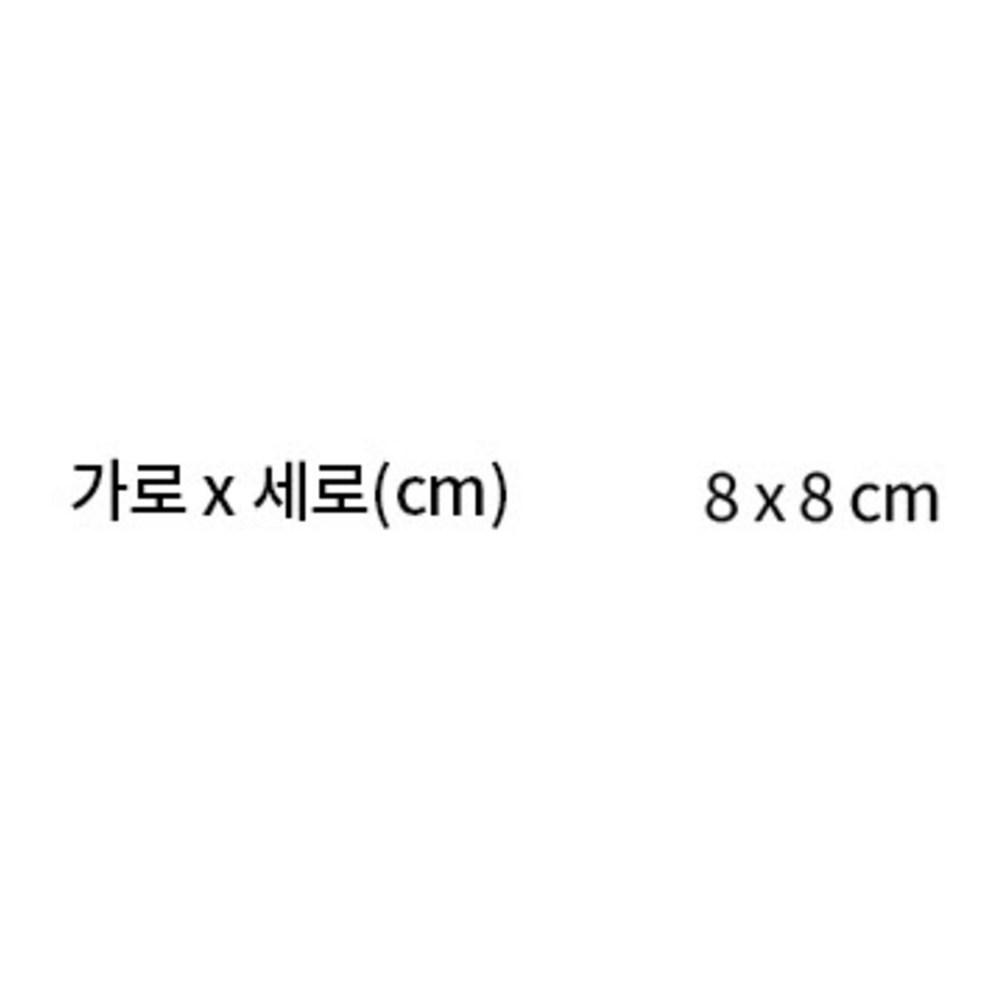Best Pack Love Thank You Photocards 8 x 8 cm, Green, 40 pcs