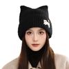 Sweet and Cute Cat Ear Wool Hat Korean Autumn and Winter Versatile Kitten Embroidered Pullover Hat Windproof and Warm Ear Protection Hat