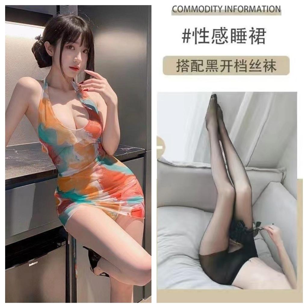 Sexy Deep V Hip Skirt Summer Cool Beach Swimsuit Hollow Backless Dress Spice Girl Neck Passion Nightdress