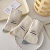 Cream Socks Women Korean Style Simple Solid Color Women Socks Japanese  Harajuku School Girls Knitting Cotton Long Socks
