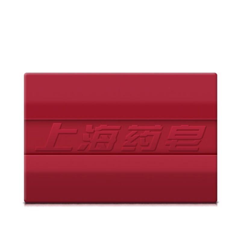 Shanghai Medizinalseife Classic