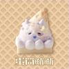 Anime Eggshell Series Keycap Original Cute Cartoon  Resin Mechanical Keyboard Keycap Esc Exquisite Decoration Gift