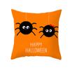 Halloween Horror Pumpkin Bat Print Cushion Cover Home Living Room Sofa Decoration Throw Pillow Cover