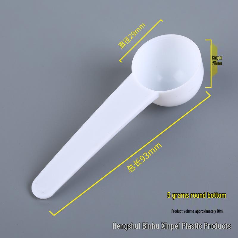 Plastic Measuring Spoons for Milk Powder & Table Salt (1-15g/ml)