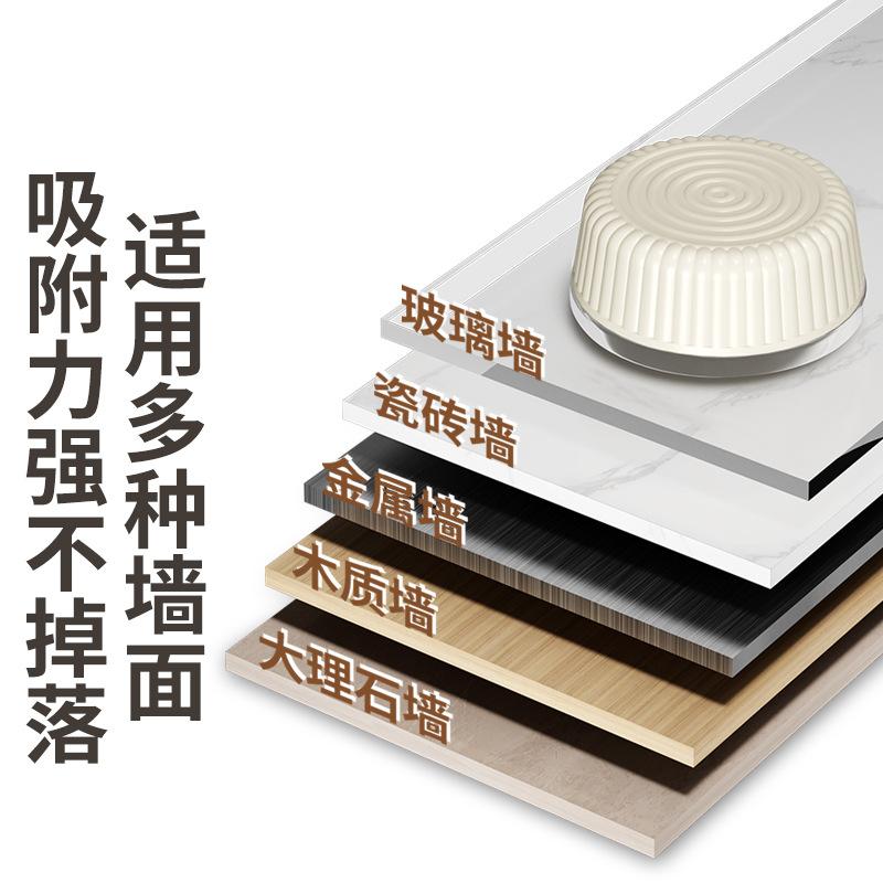 Non-punching Bathroom Suction Cup Rack, Bathroom Wall-mounted Carbon Steel Storage Rack, Suction Cup Corner Rack