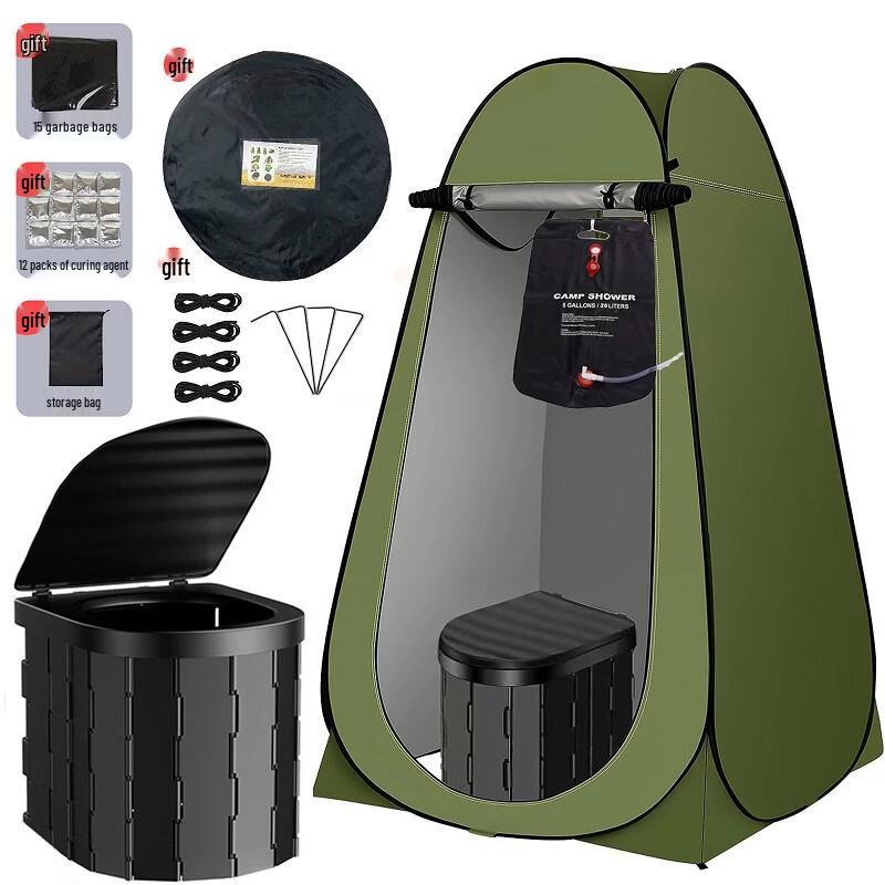 OEING Outdoor Changing Tent with Shower Bag Folding Toilet