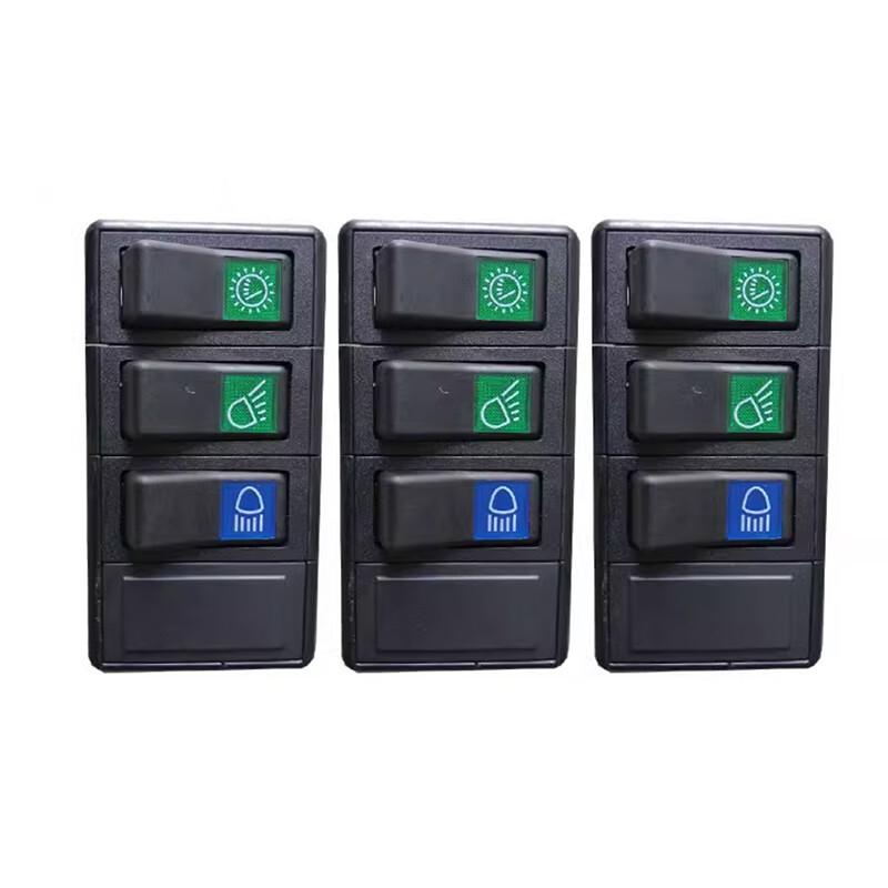 Dongfanghong 804 Lawn Mower Rocker Switch Assembly