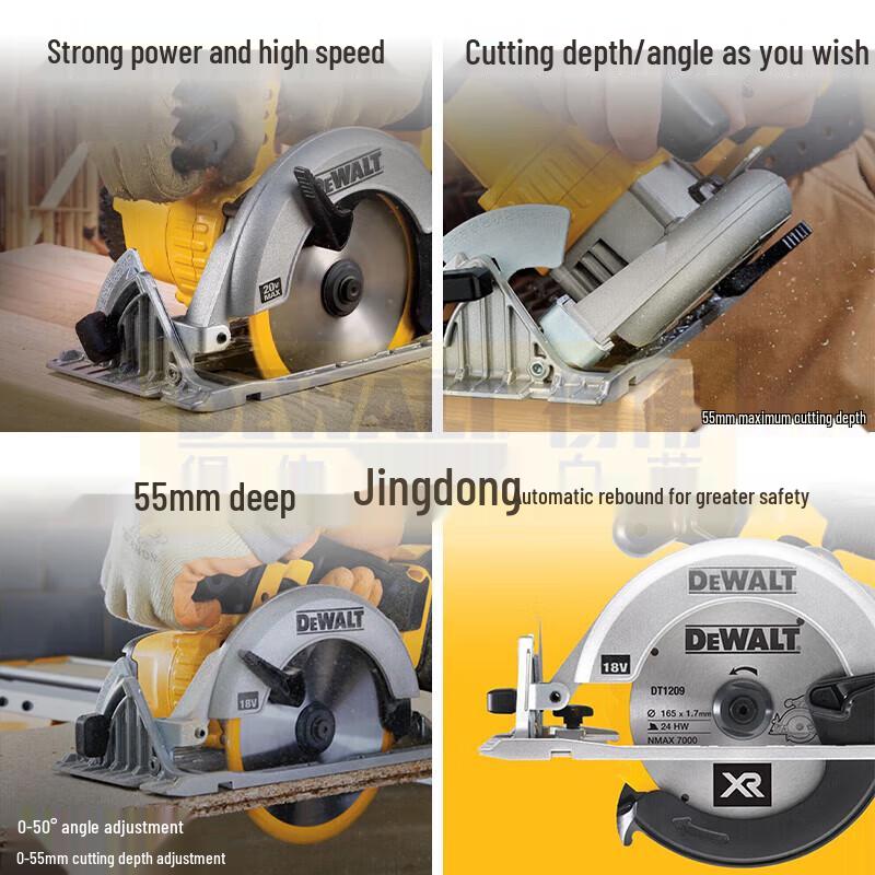 DeWalt 20V MAX 165mm Brushless Cordless Circular Saw CN Plug (adapter Included)