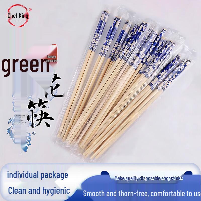 Individually Wrapped Extra-Thick Bamboo Chopsticks