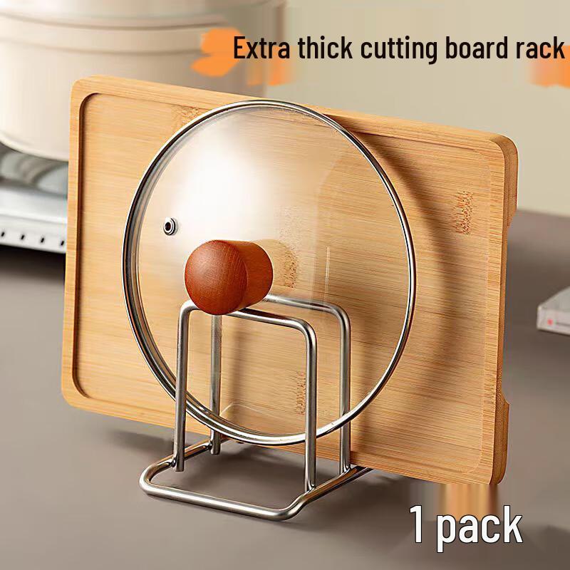 

Stainless Steel Chopping Board and Pot Lid Holder
