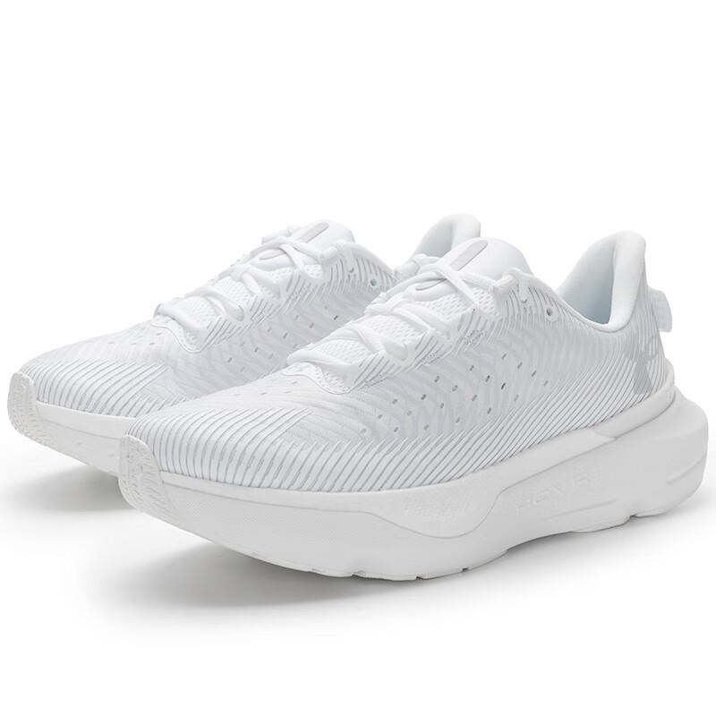 Under Armour Men's Lightweight Cushioned Running Shoes
