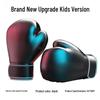 Kids' Upgraded Boxing Training Gloves
