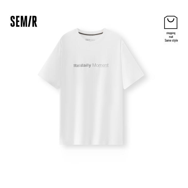 

Semir Men s Soft Cotton Printed Short-Sleeve T-Shirt XL