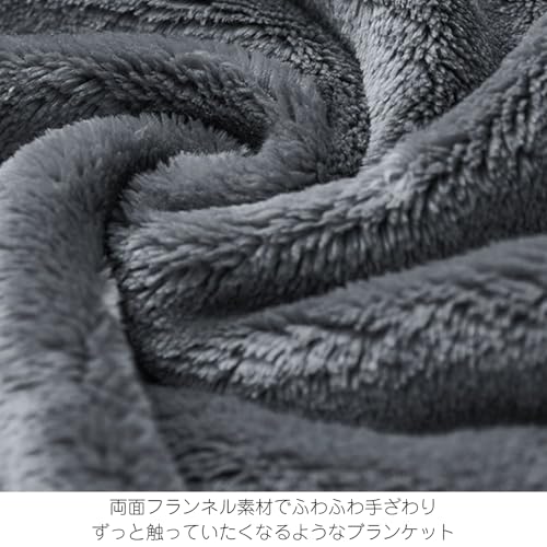 ADOSSY Fluffy Blanket, 2-Way Design, Cute Cat and Panda Design, Perfect for Office, Sofa, or Car Camping, Perfect for Cold Weather (Cat)