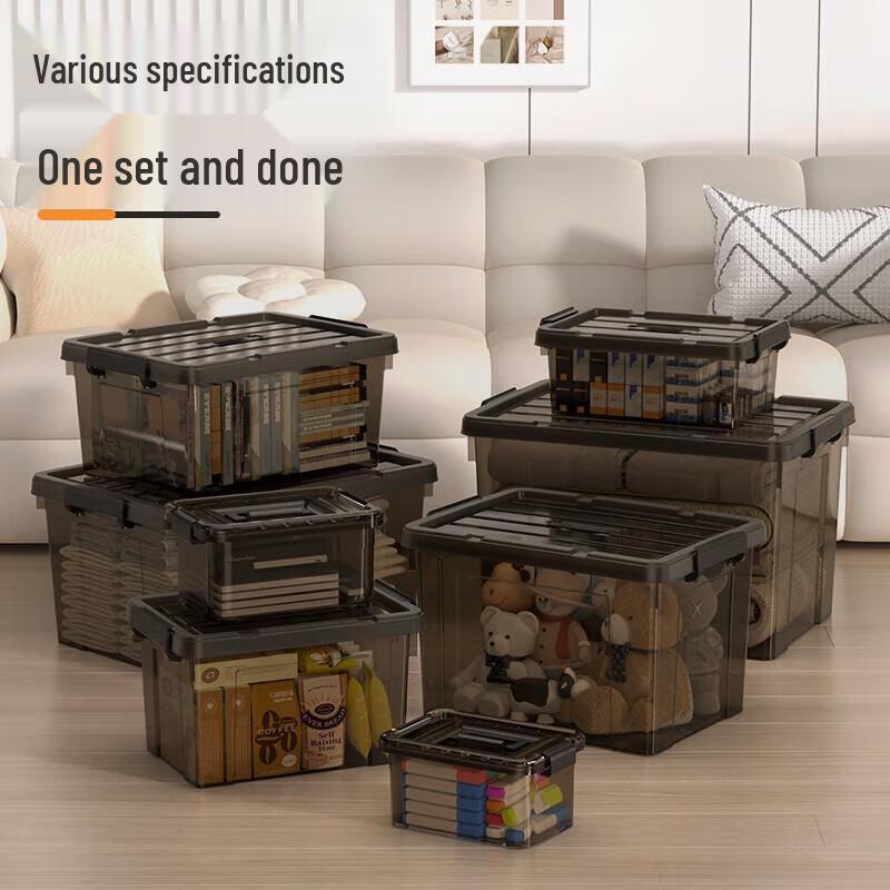 SPACEXPERT Plastic Toy & Storage Box
