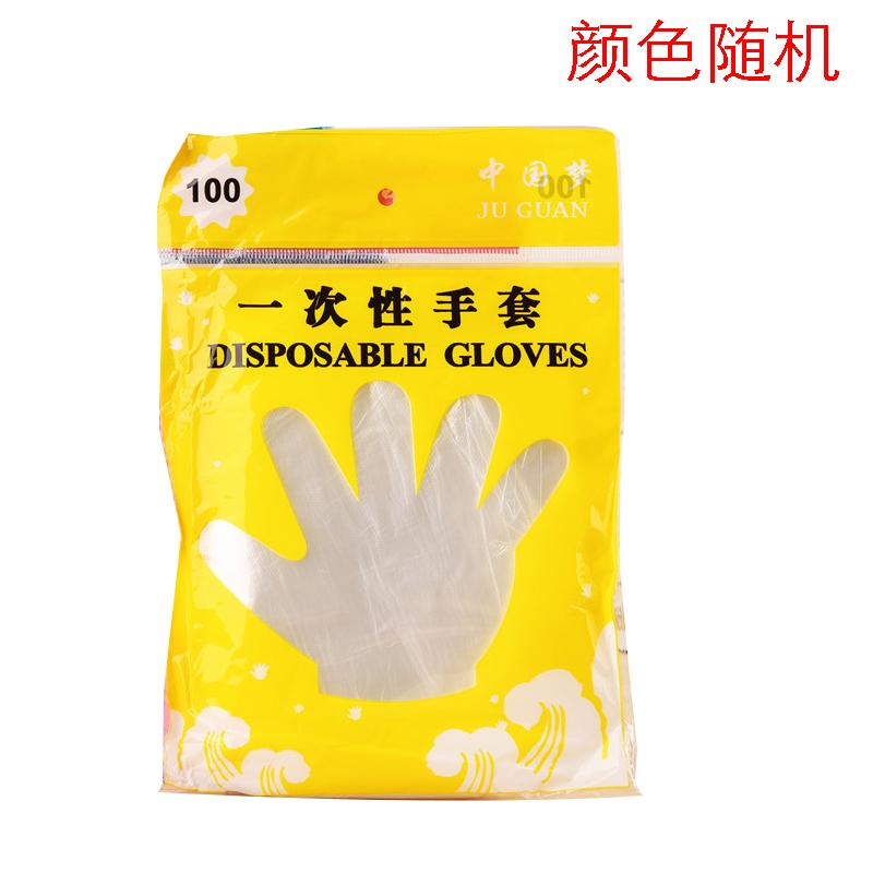 

100pcs/pack Food Grade Plastic Gloves Transparent Eco-friendly Safe Gloves For Cooking Cleaning Hands Protection Kitchen Gadgets