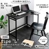 YAMAZEN Desk Foldable Top Plate Resistant To and Heat Smooth Surface Rounded Corners Comes with Adjuster Width 90 X Depth 60 X Height Cm Completed