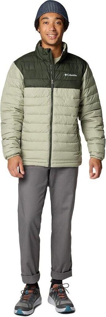 Куртка Columbia Powder Lite II Jkt (2086964) сафари/зеленый пейзаж