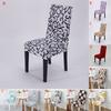 Luxurious Stretch Spandex Chair Covers For Dining Room Wedding Banquet Party Seating
