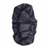 1 Piece Sunscreen Blocking Ultraviolet Heat Insulation Seat Cover Children'S Car Safety Seat Sunshade Baby Kid Dust Cover