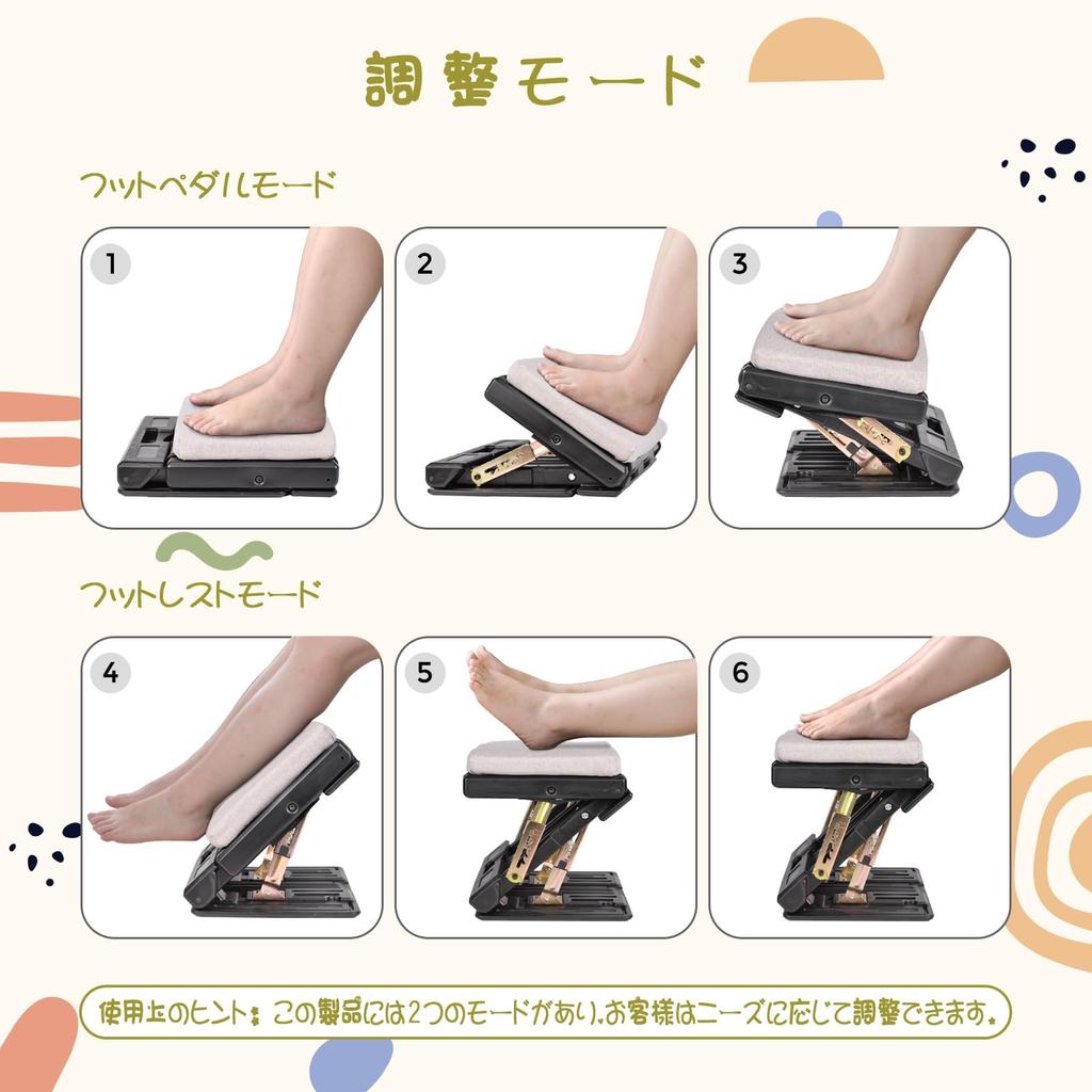 Adjustable or Home Use 4-Height Footrest, Foldable, Under-Desk, Office, Work, Car, (Light Gray)