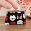 Cartoon Cat Coin Purse, Women Cute Kitten Change Purse, Kiss Lock Small Purse for Coins Cards Folded Cash