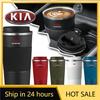 2026 Hot Car Sticker Car Thermos Coffee Mug Stainless Steel Coffee Cup for Kia Sportage 3 Rio K2 Ceed Carnival Picanto Soul EV6 
