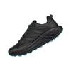 HOKA One One Round Toe Fabric Shock Absorbing Slip Resistant Durable Waterproof Low Top Running Shoes Women Sneaker Black 1106531-ADGG