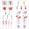 Artificial Plum Blossom Branch for Outdoor and Living Room Decor
