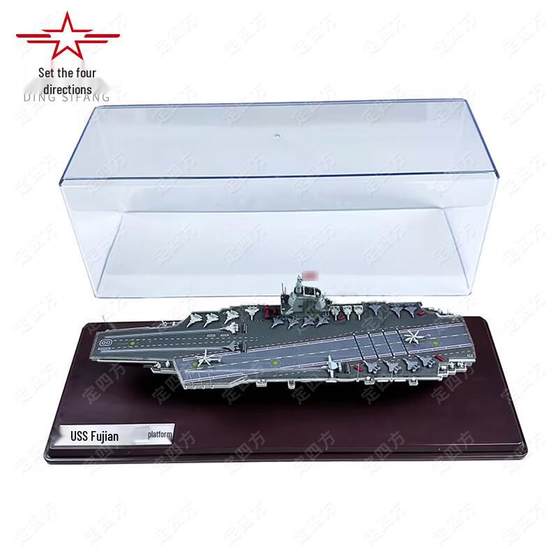 Fujian Aircraft Carrier Scale Model