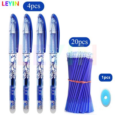 Kawaii 25Pcs Erasable Gel Pen Refills Rod 0.5mm Washable Handle Magic Erasable Pen for School Pen Writing Office Pen