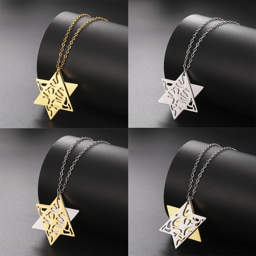  Star of David Hexagram Necklace Stainless Steel Gold/Silver Color Double Layered Pendant Chain Judaica Amulet Jewelry