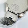 Lukia SEIKO Ladies' Watch