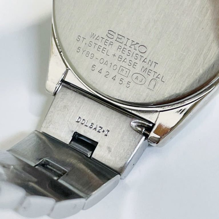 Lukia SEIKO Ladies' Watch