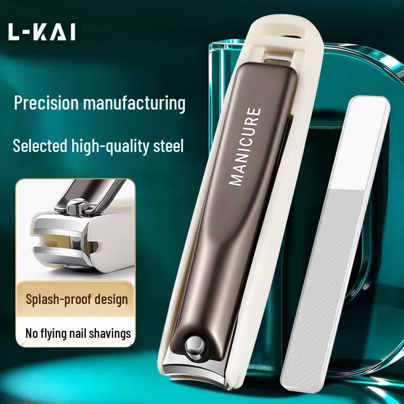 L-KAI Professional Nail Care Tools
