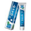Yunnan Baiyao Wintergreen Toothpaste