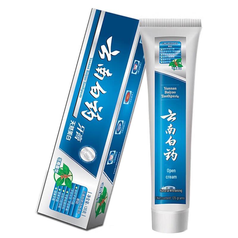 

Yunnan Baiyao Wintergreen Toothpaste
