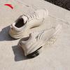 Anta Yichen Men's Lightweight Cushioned Running Shoes